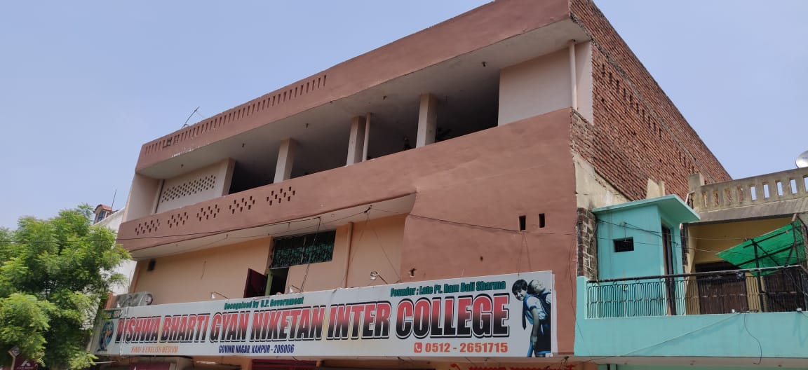 Vishwa Bharti Gyan Niketan Inter College